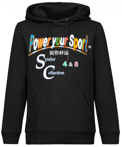 Sweatshirt mit Kapuze für Herren mit Power your Sport Logo
